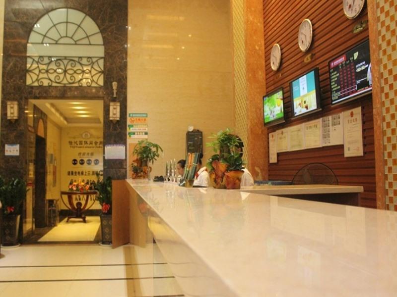 Greentree Inn Guangdong Shenzhen Henggang Wenti Square Xianle Road Shell Hotel Екстер'єр фото